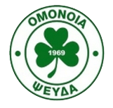 奥摩尼亚普瑟维达队徽